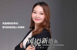 [1分钟教程]厦门 咨询_哔哩哔哩-2
